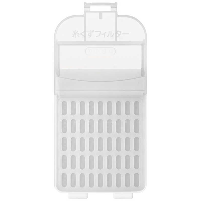 【商品解説】【適合機種】BW-X120M※ご購入の際は、メーカー、本体型番、フィルター形状等をご確認ください。【スペック】●型式：NET-KDX120M（NETKDX120M）●JANコード：4549873213736仕様1：【適合機種】BW-X120Mこの商品は宅配便でお届けする商品です出荷可能日から最短日時でお届けします。※出荷完了次第メールをお送りします。配送サービス提供エリアを調べることができます「エリア検索」をクリックして、表示された画面にお届け先の郵便番号7桁を入力してください。ご購入可能エリア検索お買い上げ合計3,980円以上で送料無料となります。※3,980円未満の場合は、一律550円（税込）となります。●出荷可能日から最短日時でお届けします。（日時指定は出来ません。）　※お届け時に不在だった場合は、「ご不在連絡票」が投函されます。　「ご不在連絡票」に記載された宅配業者の連絡先へ、再配達のご依頼をお願いいたします。●お届けは玄関先までとなります。●宅配便でお届けする商品をご購入の場合、不用品リサイクル回収はお受けしておりません。●全て揃い次第の出荷となりますので、2種類以上、または2個以上でのご注文の場合、出荷が遅れる場合があります。詳細はこちら■商品のお届けについて商品の到着日については、出荷完了メール内のリンク（宅配業者お荷物お問い合わせサービス）にてご確認ください。詳しいお届け目安を確認する1度の注文で複数の配送先にお届けすることは出来ません。※注文時に「複数の送付先に送る」で2箇所以上への配送先を設定した場合、すべてキャンセルとさせていただきます。
