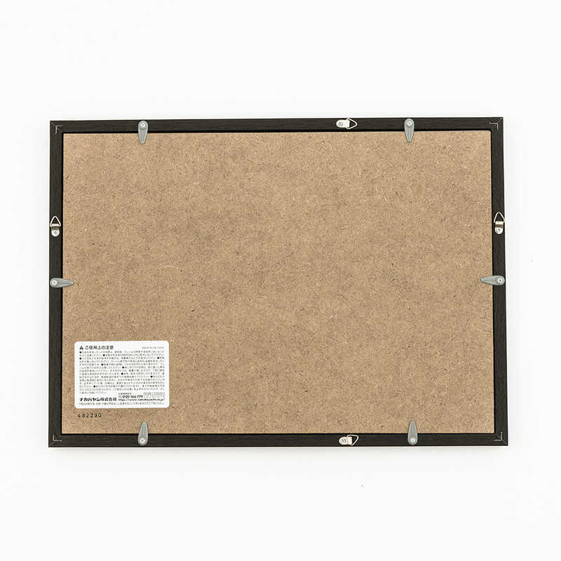 ナカバヤシ 木製写真額 ブラック FSW120D [2]
