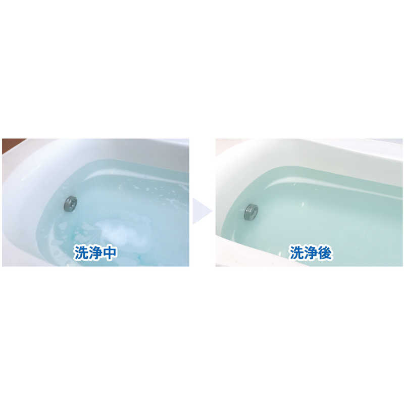 カジタク　チケット型家事代行サービス 「 浴槽追いだき配管洗浄クリーニング 」
