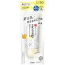 常盤薬品 サナ なめらか本舗 薬用純白スキンケアUV下地 N 50g