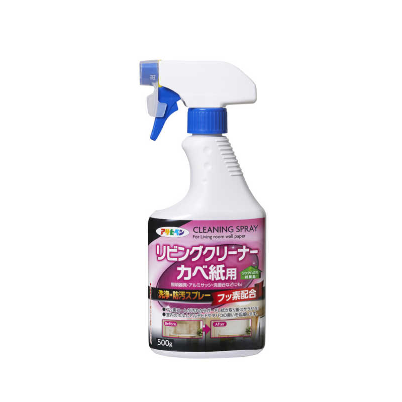 アサヒペン AP リビングクリーナー カベ紙用 500g S034