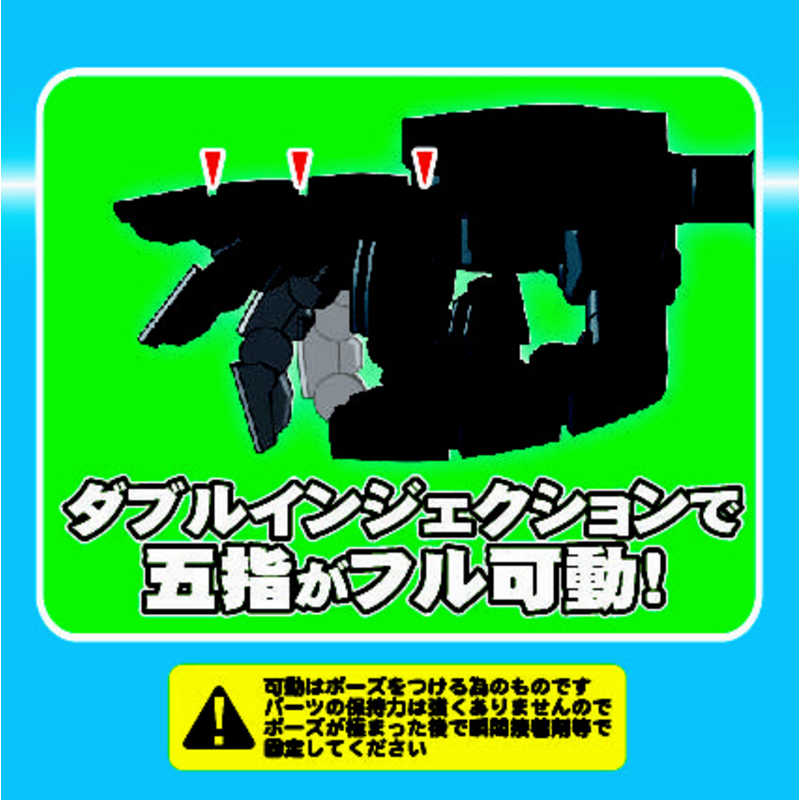 �ۥӡ��١��������������֥ޥ�󡡴��ᵻEX �ˤ�� Ver.2.0 ��L ���������쥤