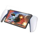 エレコム ELECOM PS5 専用 PlayStation Portal リモートプレーヤー ガラスフィルム 超高透明 光反射軽減 強化ガラス 表面硬度10H GM-P5P23FLGAR