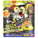 バンダイ BANDAI びっくら?たまご スプラトゥーン3 ヒーローモード コジャケマスコット(単品) ビックラスプラトゥーン3