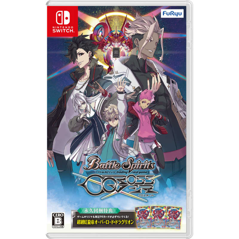 フリュー　Switchゲームソフト バトルスピリッツ クロスオーバー