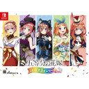 MAGES. Switchゲームソフト 五等分の花嫁 ごとぱずストーリー 2nd 限定版 FVGK-0229