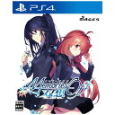 MAGES. PS4ゲームソフト メモリーズオフ 双想 ~Not always true~ 限定版 FVGK-0232
