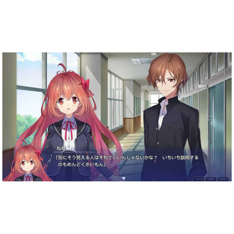 MAGES.　PS4ゲームソフト メモリーズオフ 双想 〜Not always true〜 限定版　FVGK-0232