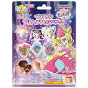バンダイ BANDAI びっくら?たまご キミとアイドルプリキュア♪ プリキュアプリティアクセ&マスコット(単品)