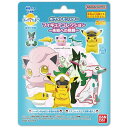 バンダイ BANDAI びっくら?たまご ポケットモンスターフィギュアコレクション~未知への挑戦~(単品)