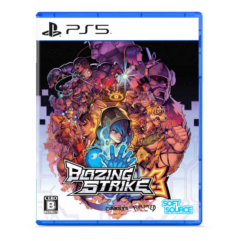 Blazing Strike [PS5]