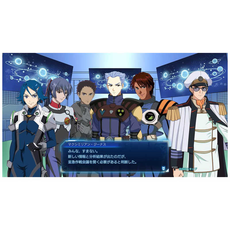 【中古】PS5版　WRCジェネレーションズ