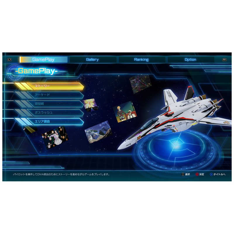 【中古】PS5版　WRCジェネレーションズ