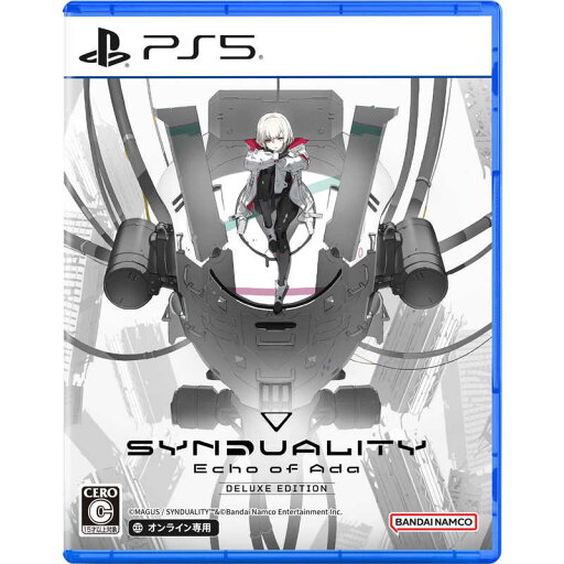 バンダイナムコエンターテインメント BANDAI NAMCO Entertainment PS5ゲームソフト SYNDUALITY Echo of Ada DELUXE EDITION ELJM-30576 バンダイナムコエンターテインメント BANDAI NAMCO Entertainment PS5ゲームソフト SYNDUALITY Echo of Ada DELUXE EDITION ELJM-30576