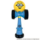 バンダイ BANDAI ミニオンけんだま