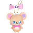 バンダイ BANDAI リボン付きマスコット ぷちきゅあ~Precure fairies(プリキュアフェアリーズ)~ ぷちきゅあもふるん