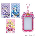 バンダイ BANDAI キミとアイドルプリキュア キミとおうえん プリキュアカード&ケース