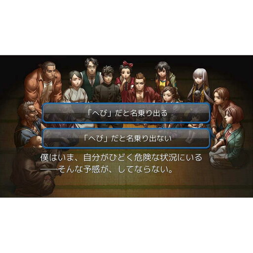 KEMCO PS5ゲームソフト レイジングループ ELJM-30559