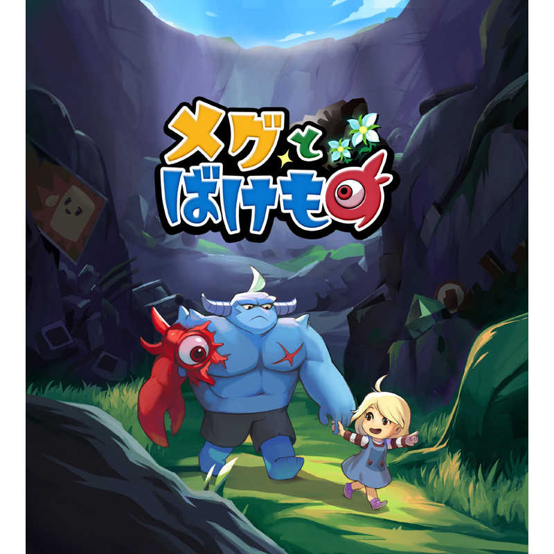 ODENCAT　Switchゲームソフト メグとばけもの