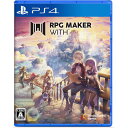 GOTCHAGOTCHAGAMES PS4ゲームソフト RPG MAKER WITH PLJM-17411