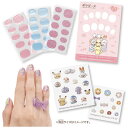 タカラトミー ポケモン ポケピース クリアネイルセット スイーツショップ