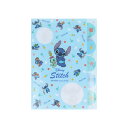 サンスター文具 (限定)ダイカットクリアファイル5P スティッチ 2D S2174111