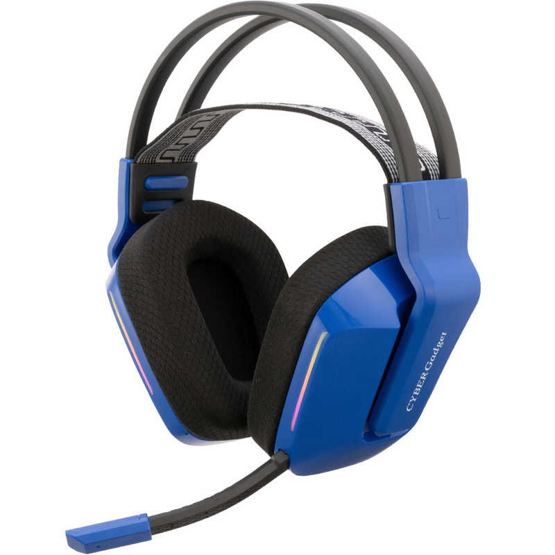 サイバーガジェット　PS5/SWITCH用ワイヤレスゲーミングヘッドセット ブルー -BL［PS5/SWITCH］　CY-P5GMWHS r-kojima-11606304 コジマ楽天市場店 サンプル画像3