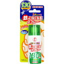 大日本除虫菊 蚊がいなくなるスプレー 130回 無香料