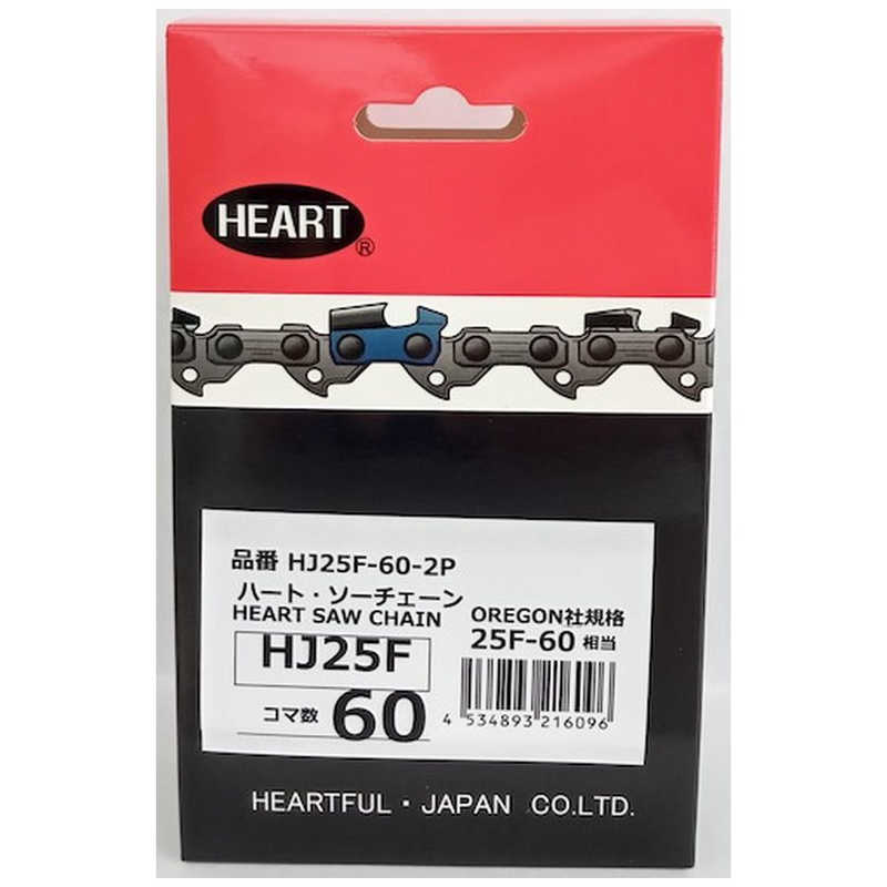 ϡȥե롡HEART HJ25F-60 2ȡHJ25F602P