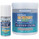 日本ヘルメチックス 塩ビ用塗料 ヴァリオス KCタフカラーパイプ用ペイント ココアブラウン 50ml KCTOUGHBR50