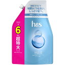 P&G h&sモイスチャーコンディショナー 詰替 超特大 1.9Kg