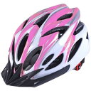 ROYALMONSTER 自転車用ヘルメット(フリーサイズ:頭囲:約59~67cm/ホワイト×ピンク) RM-HELMET-WHPK