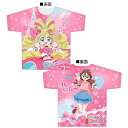 ブルジュラ キミとアイドルプリキュア♪ フルグラフィックTシャツVol.1 キュアアイドル / 咲良うた