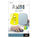 ナカバヤシ 無線充電スライドマウス 静音 [ BlueLED / 無線...(2)
