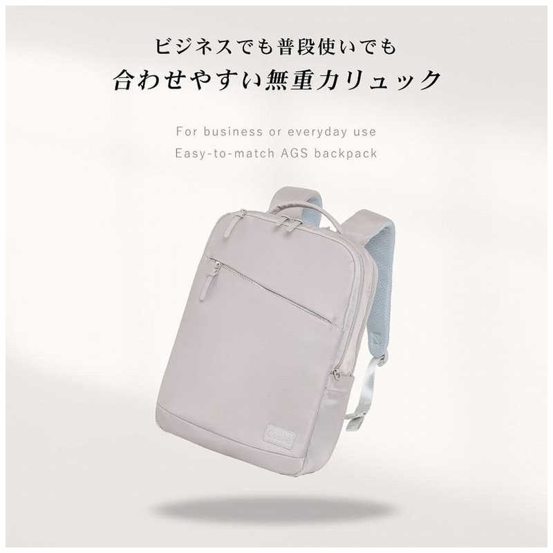 CASALITA　Casalita アンチグラビィティリュック ダークグレー　CL-3117-DG