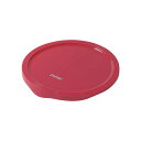 パール金属 PYREX ボウルカバー2.5L用 CP-8519