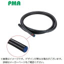 ABB PMA 摩耗表示機能付き多層コルゲートチューブ NW23サイズ 50m XTPCG23BB.50