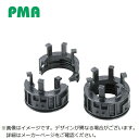 ABB PMA 協働ロボット用ストレインリリーフリング BCSRシリーズ NW29サイズコンジット用 BCSR29(2)