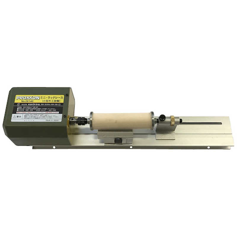 �����ѥ�ġ��롡�ߥ˥��åɥ졼�� (�����ڹ�����)��NO.28140