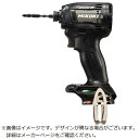 HiKOKI ハイコーキ コードレスインパクトドライバ WH36DD ガタ ストロングブラック ホン WH36DDNNB