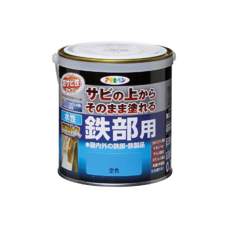 【商品解説】●水性で塗りやすい低臭タイプの鉄部用塗料です。●特殊強力サビドメ剤の効果でサビの上から直接塗れます。（ポロポロと取れるようなサビは取り除く必要があります。）●特殊フッ素樹脂、シリコン架橋システム、紫外線劣化防止剤（HALS）の相乗効果により耐候性に優れています。●密着力が強く、ガルバリウム鋼板やアルミ、ステンレスにも塗装できます。●塗料タイプは、架橋反応型水性シリコンアクリルエマルション樹脂塗料です。●架橋反応型水性シリコンアクリルエマルション樹脂塗料は、塗膜の乾燥過程で、架橋反応（樹脂の分子間に橋を架けたような結合を作る）するタイプの水性シリコンアクリル樹脂を用いた水性塗料です。架橋によって強度が増します。●【適した場所】：扉、フェンス、シャッター、パイプ、機械器具、農機具など屋内外の鉄部・鉄製品。／ガルバリウム・トタン・アルミ・ステンレスの製品（屋根は除く）・木製品。※食器などの直接食品が触れるような箇所や、常時水につかるところ、車のマフラーなどの耐熱性が必要なところ、自動車・バイクの補修、床面、テーブルの天面、常に衣服が接触するイス等には適しません。●内容量：0．7L●商品サイズ：横幅115×奥行き115×高さ120mm●色：空色●屋内外区分：屋内外用●塗料タイプ：架橋反応型水性シリコンアクリルエマルション樹脂塗料●標準塗り回数：2回塗り●光沢：ツヤあり●塗膜の仕上がり：不透明（下地を隠す）●塗装面積（2回塗り）：2．4〜4．4m2（タタミ1．4〜2．7枚分）●乾燥時間：夏期／1〜2時間　冬期／2〜4時間●塗り重ね時間の目安：夏期／1時間以上　冬期／2時間以上【スペック】●型式：9018949（9018949）●JANコード：4970925434005この商品は宅配便でお届けする商品です出荷可能日から最短日時でお届けします。※出荷完了次第メールをお送りします。配送サービス提供エリアを調べることができます「エリア検索」をクリックして、表示された画面にお届け先の郵便番号7桁を入力してください。ご購入可能エリア検索お買い上げ合計3,980円以上で送料無料となります。※3,980円未満の場合は、一律550円（税込）となります。●出荷可能日から最短日時でお届けします。（日時指定は出来ません。）　※お届け時に不在だった場合は、「ご不在連絡票」が投函されます。　「ご不在連絡票」に記載された宅配業者の連絡先へ、再配達のご依頼をお願いいたします。●お届けは玄関先までとなります。●宅配便でお届けする商品をご購入の場合、不用品リサイクル回収はお受けしておりません。●全て揃い次第の出荷となりますので、2種類以上、または2個以上でのご注文の場合、出荷が遅れる場合があります。詳細はこちら■商品のお届けについて商品の到着日については、出荷完了メール内のリンク（宅配業者お荷物お問い合わせサービス）にてご確認ください。詳しいお届け目安を確認する1度の注文で複数の配送先にお届けすることは出来ません。※注文時に「複数の送付先に送る」で2箇所以上への配送先を設定した場合、すべてキャンセルとさせていただきます。