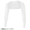 おたふく手袋 白S 冷感シュラグ一体アームカバー JW636