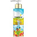 P&G パンテーン サマー限定 ハワイアントロピカルLOTミルク 125ml