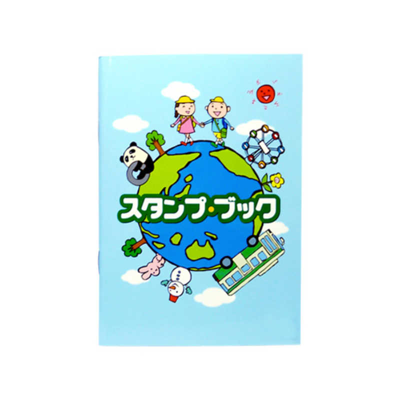 シヤチハタ　スタンプブック(キッズ向け)　TSB-1