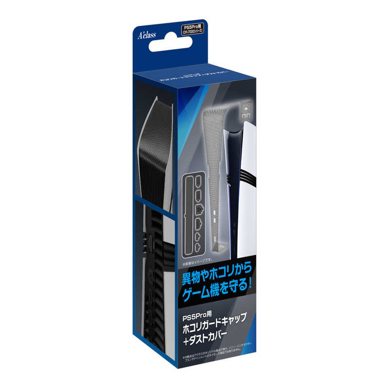 饹PS5ProѥۥꥬɥåסܥȥСSASP-0726