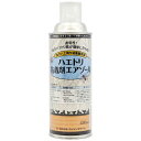 ニッソーグリーン ハエトリ粘着剤エアゾール 420ml