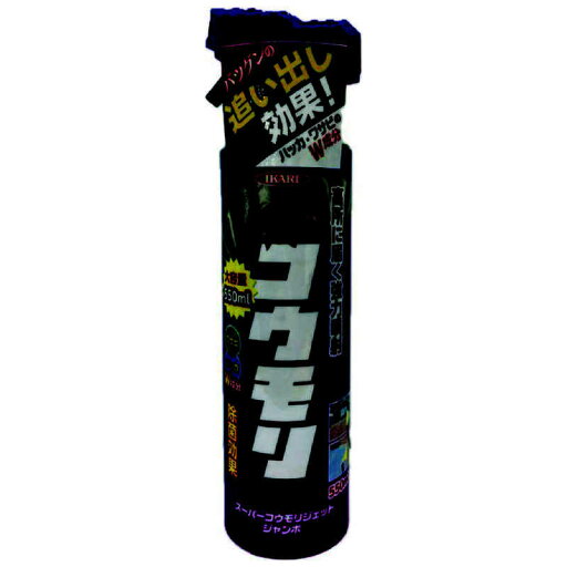 イカリ消毒 スーパーコウモリジェットジャンボ 550ml イカリ消毒 スーパーコウモリジェットジャンボ 550ml