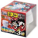 SHIMADA 電動ファン付 ネコを寄せ付けない 200g