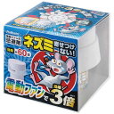 SHIMADA 電動ファン付ネズミを寄せ付けない200g