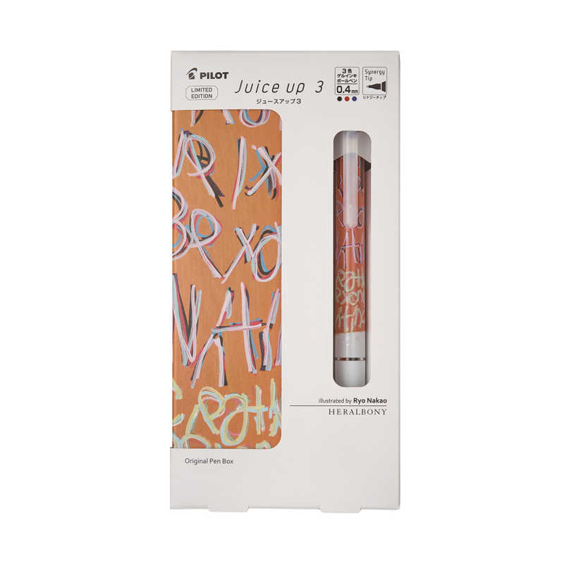 ޳ŷԾŹ㤨֥ѥåȡ(¿ܡڥ 塼å3 إܥˡ25 RN(祦ʥCreatively Beyond WritingסLKJP3-S4H25-RNפβǤʤ1,100ߤˤʤޤ